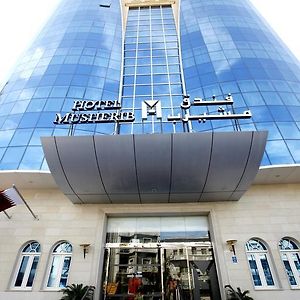 Musherib Hotel